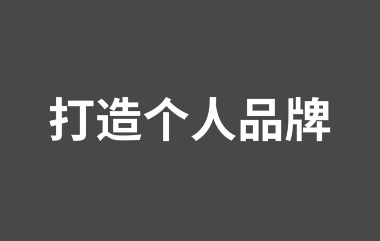 广东部署开展电动自行车及配件专项执法行动