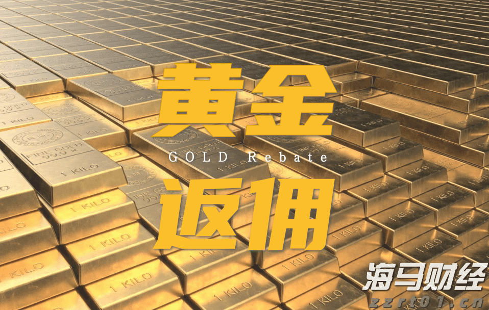 绿氢投资遭遇寒潮! 英国石油(BP.US) 360亿美元的绿氢计划告吹 Fortescue与伍德赛德相继撤回