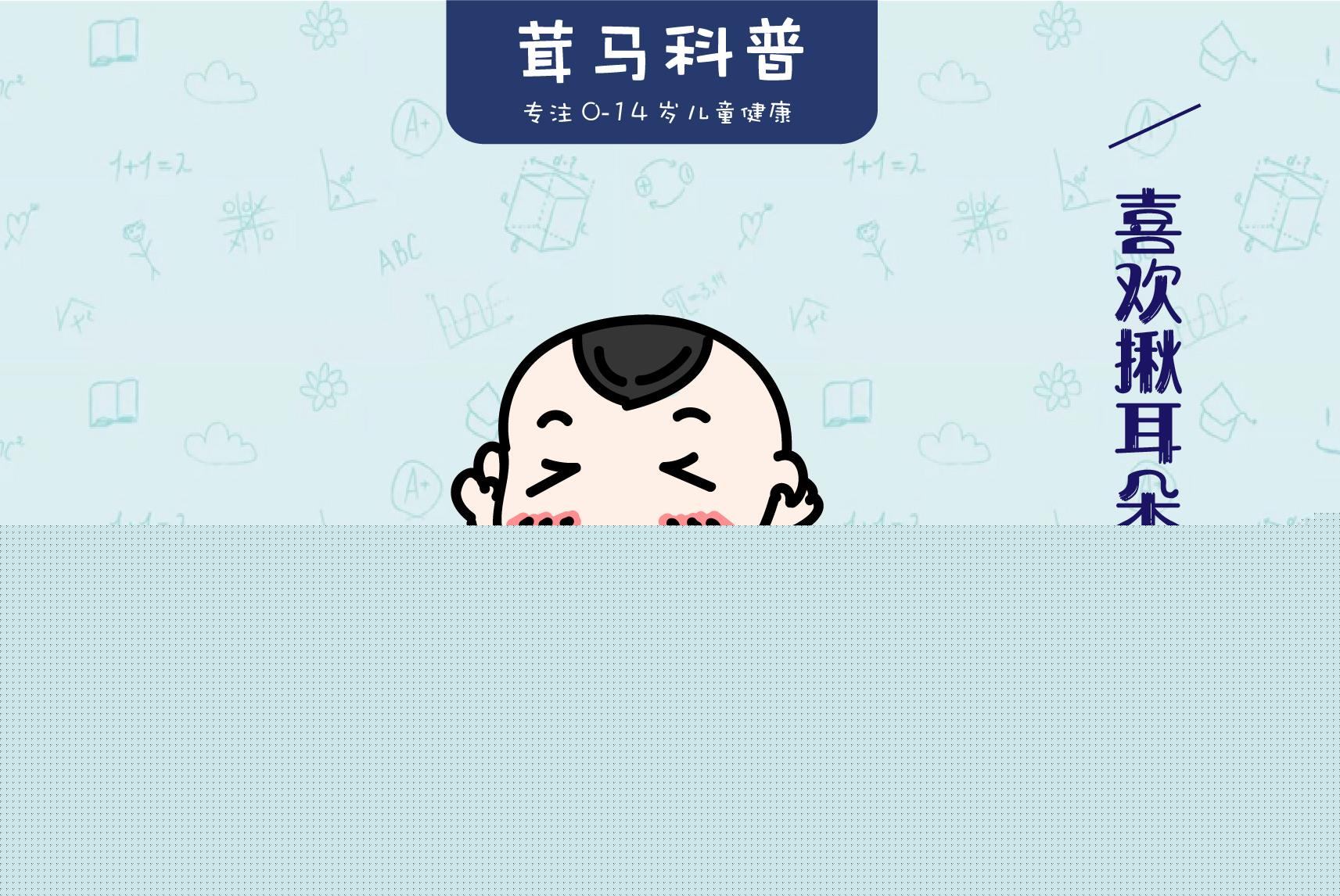 连续补贴30个月！南沙推出一揽子政策吸引青创人才