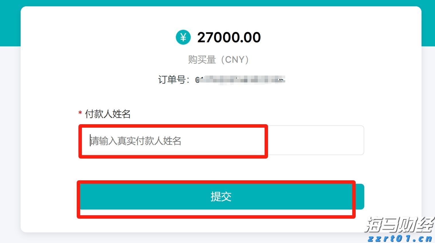类似于互联网泡沫! 德意志银行指标显示美股过热