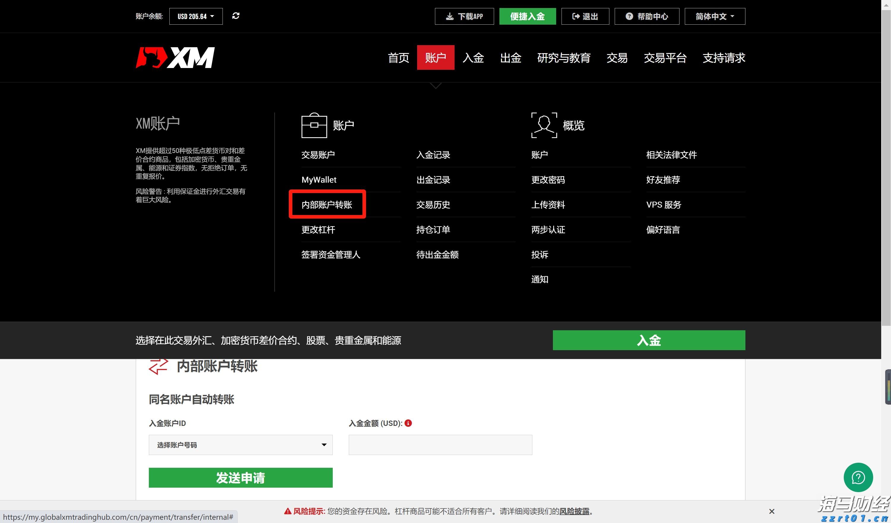 天风证券：险资可能为银行股带来显著增量资金，估值有修复潜力