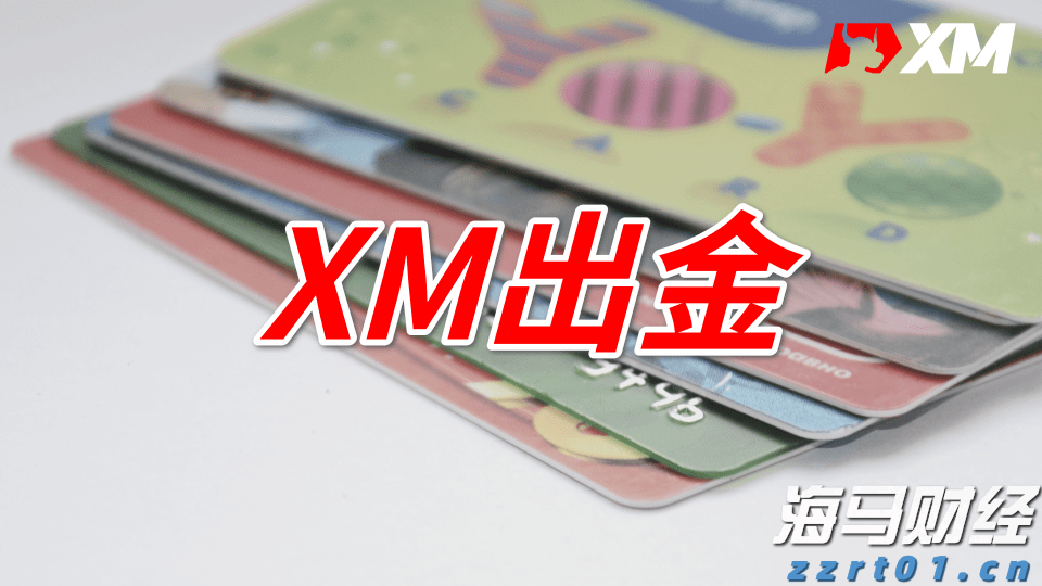 WTA1000蒙特利尔站，张帅携搭档晋级双打半决赛