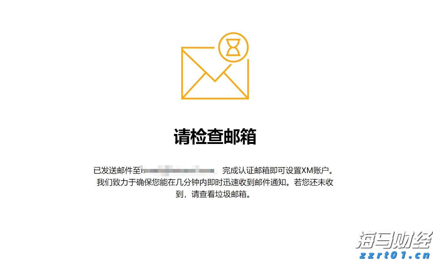 十五运会安保“百日行动”开展首周 广东刑事治安警情同比下降14.7%