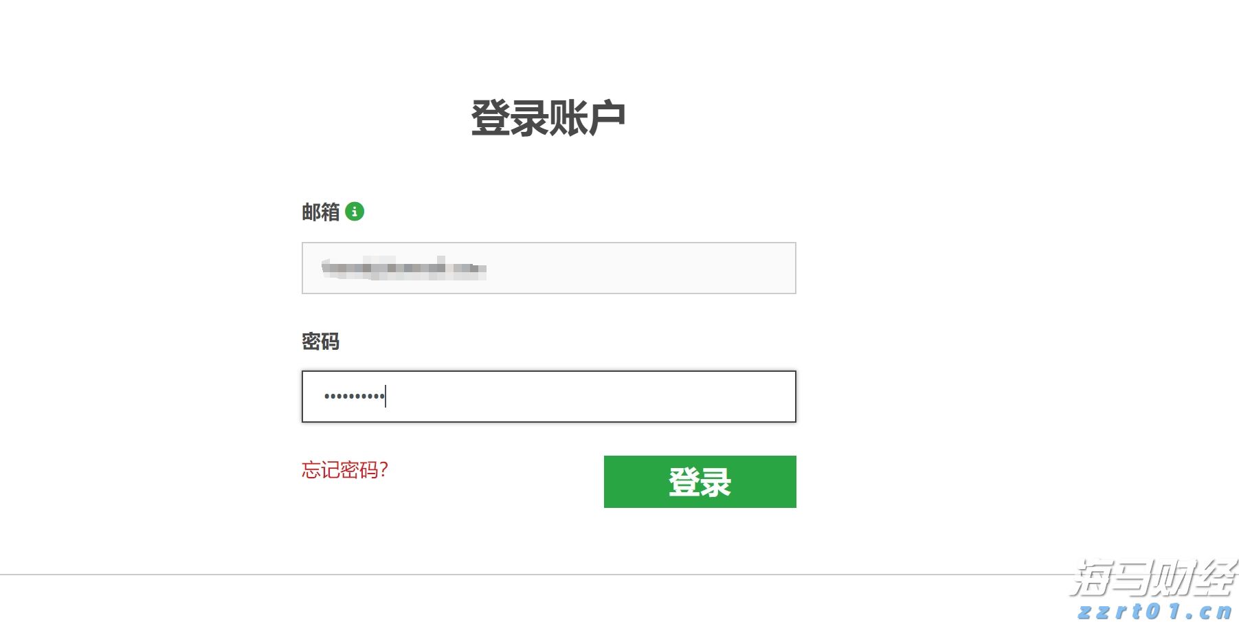 湖南开展2022年电动汽车充电桩计量专项检查