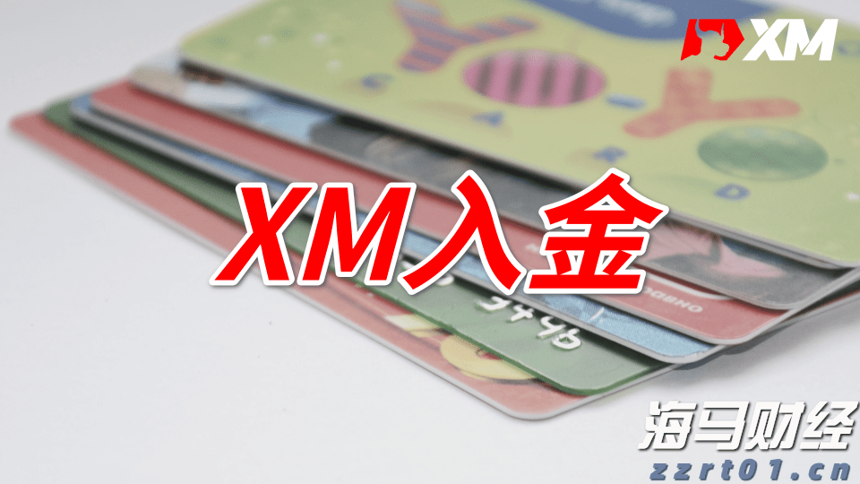 重质原油供应回升 美国炼油商盈利能力有望改善