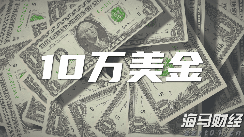 光大证券：稀土行业利好消息频现，建议关注广晟有色(600259.SH)等公司