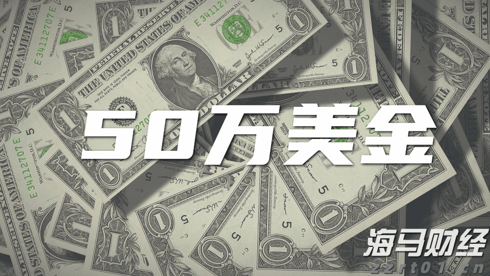 A股盘前消息 | 中美再度暂停实施互相24%关税90天；机器人行业迎来政策支持