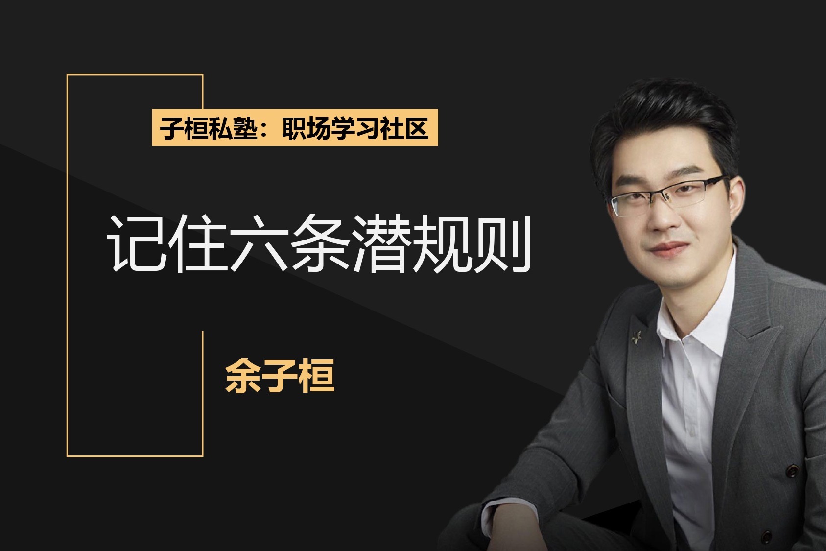 A股午评 | 创业板指半日涨0.91% 沪指挑战前高 银行、券商等金融板块表现强劲