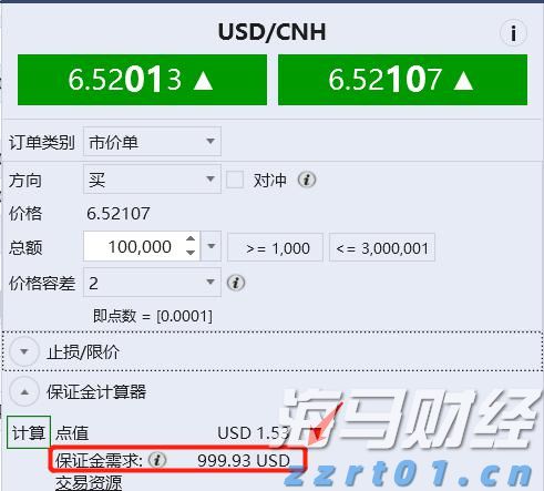 黑龙江省市场监管局：农资打假保春耕“十问十答”