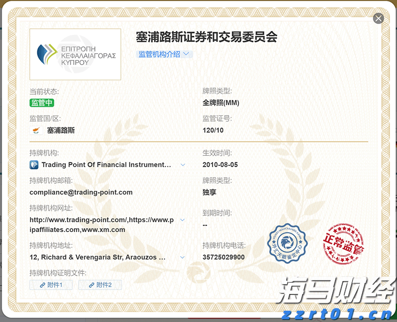 超30家粤企在世界机器人大会上“显身手”！粤机器人产业迈向价值链高端