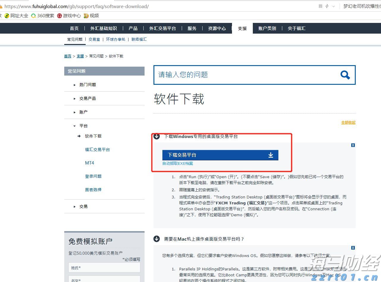 贵州：出台措施为中小微企业和个体工商户纾困解难