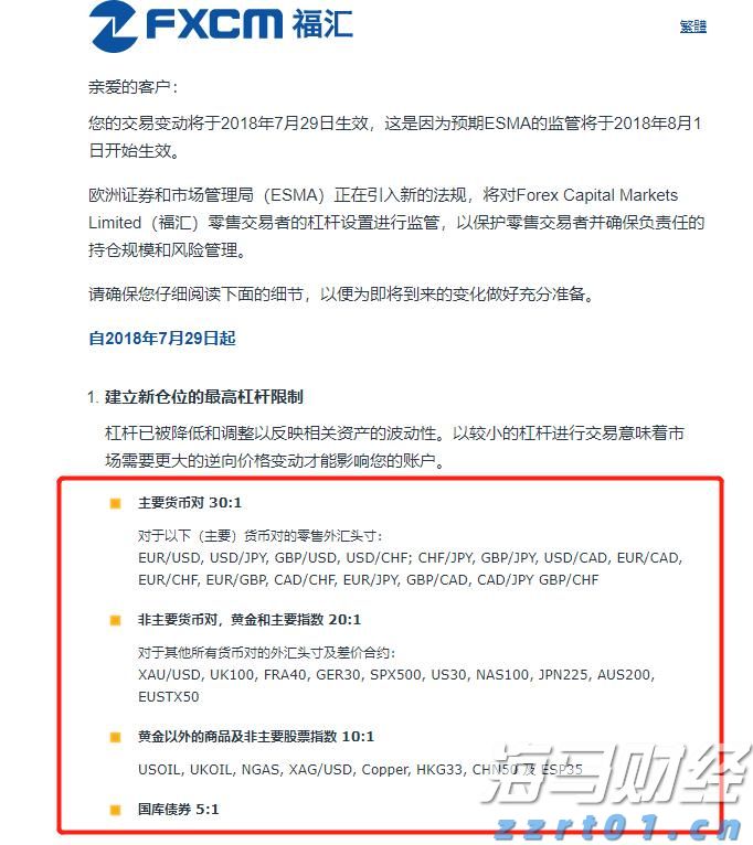 苏皖十一地市开启“南京都市圈+”食品生产安全监管合作