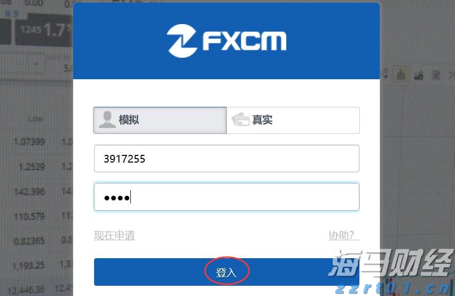 天风证券：保险资金增持银行股的潜力分析