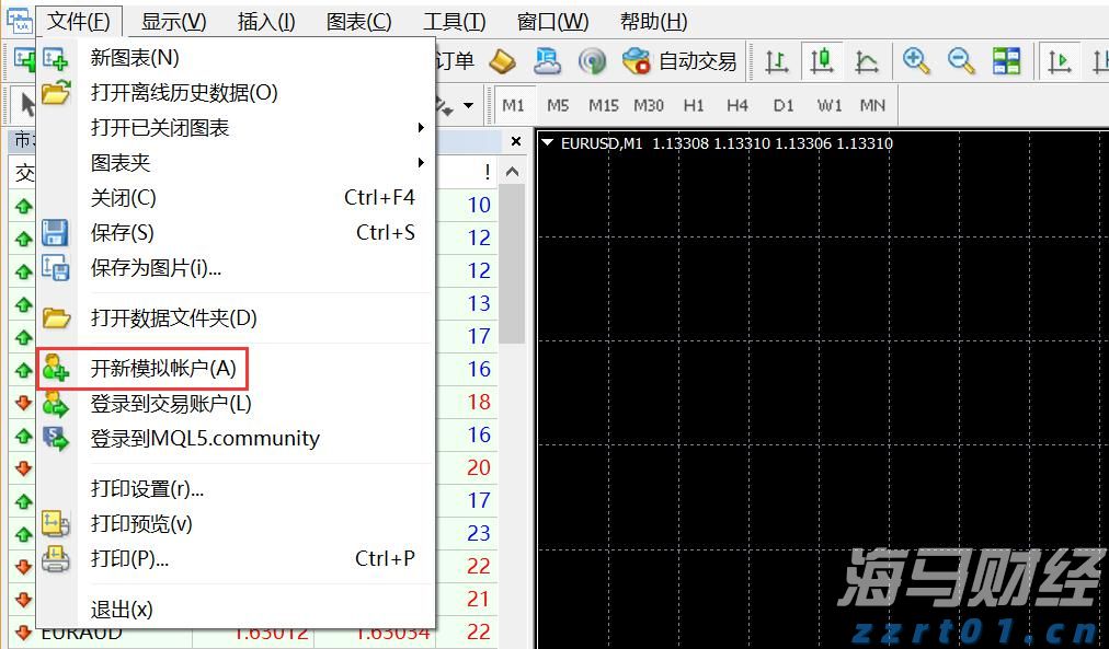 四川持续深化“守查保”专项行动