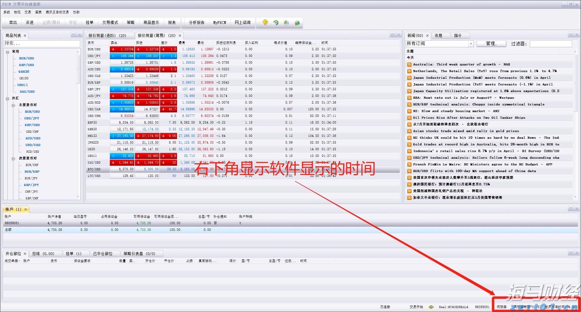 宁夏颁发首张个体工商户变更经营者营业执照