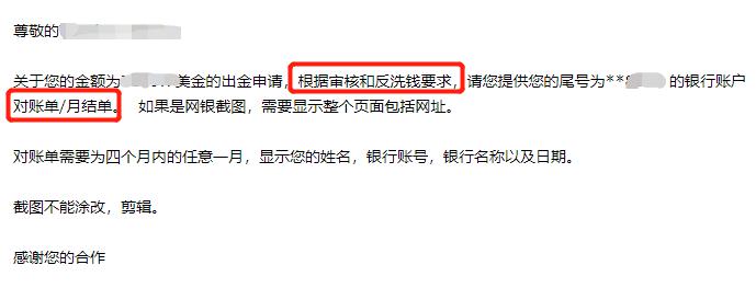 渝黔川三地正式签约 携手保护酒类产品知识产权
