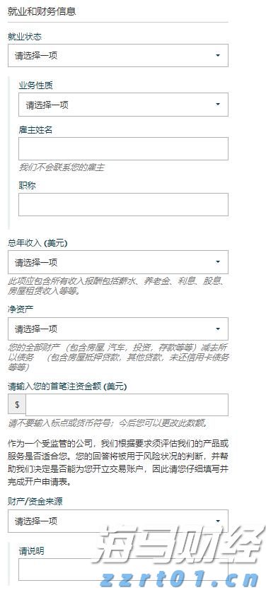 福建南安多措并举优化服务打造一流营商环境