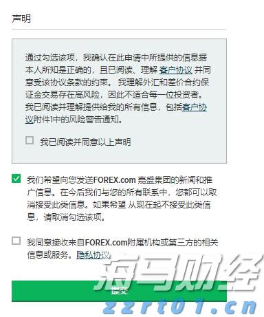 梅州结束防汛Ⅳ级应急响应
