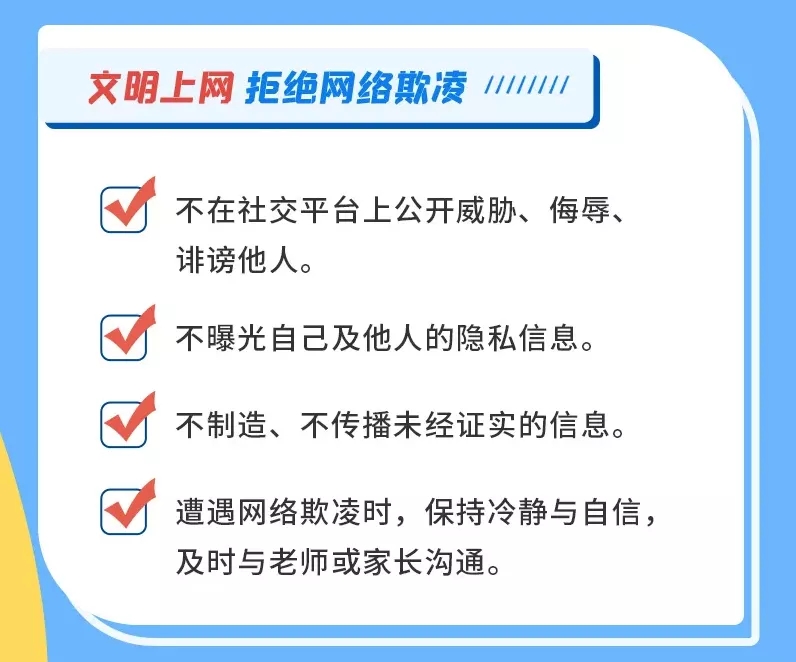 关税冲击转嫁给美国消费者 高盛警示通胀与国债风险
