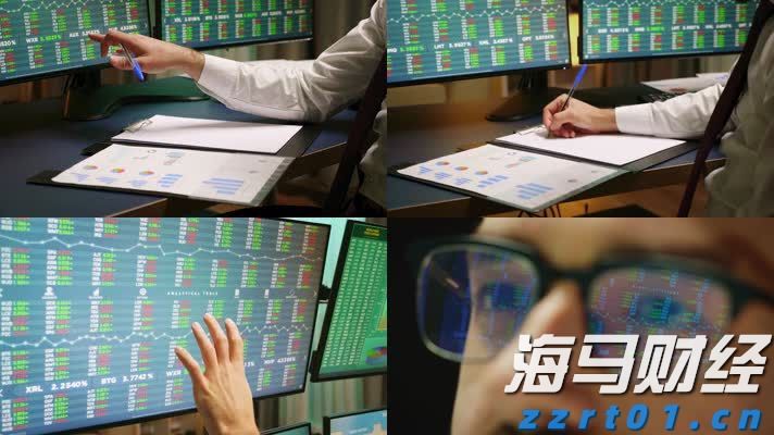 世界黄金协会：央行Q2购金量创三年最低 ETF接棒支撑黄金需求