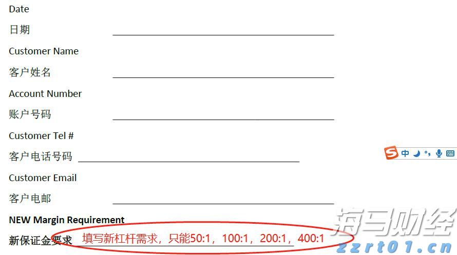 提升隐患辨识与处理能力！梅州市邮政管理局组织开展专题培训