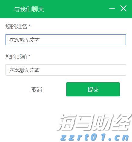 我市以“智慧成果”为非公企业注入发展新动能