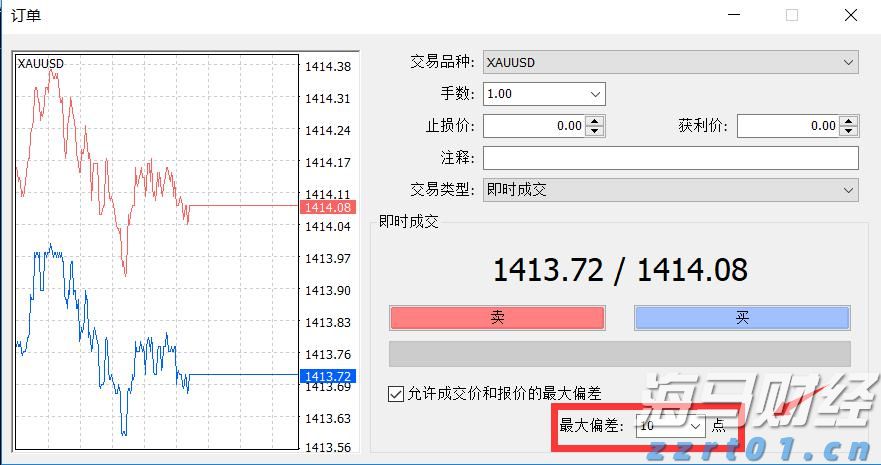 印度首次成为美国手机制造国，组装市场份额达到44%