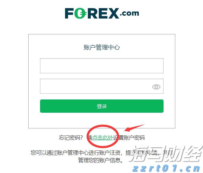 山东持续推动市场监管所标准化规范化建设提质升级