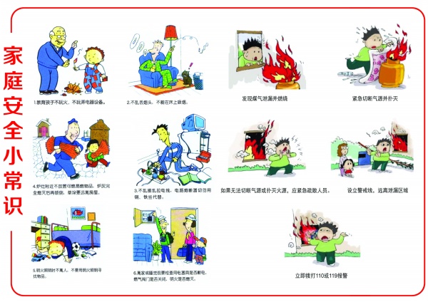 甘肃省市场监管局等八部门联合推进服务认证 全面促进服务业高质量发展