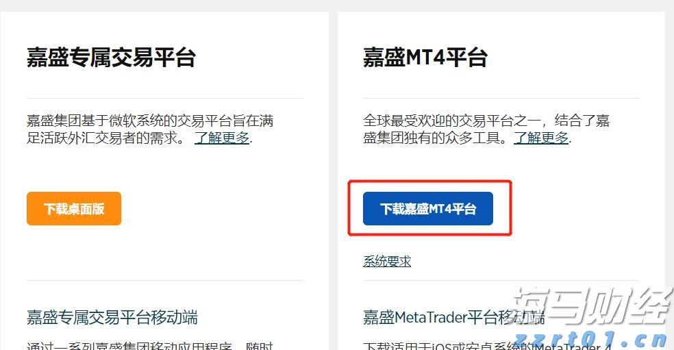 重庆市市场监管局“三化”同步发展筑牢食品安全屏障