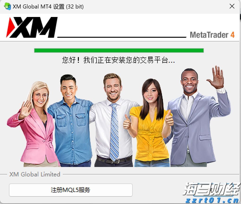 国务院国资委：优化国有资产配置，抵制“内卷”，强化重组整合