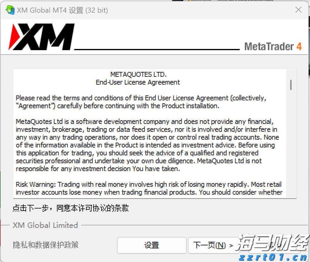 云南组织召开校外培训广告管控工作推进会议