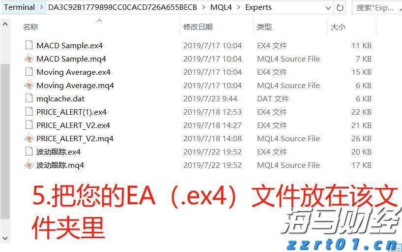 仅45天！首件中国（甘肃）知识产权保护中心快速预审发明专利获国家授权