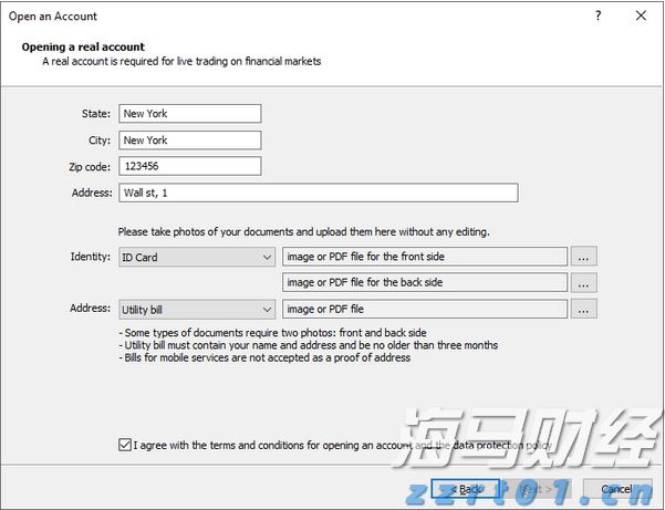 中信建投：以旧换新补贴逐步落实，汽车行业反内卷与新能源需求刺激行业发展