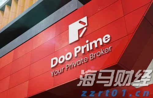 降息预期再升级! 旧金山联储主席戴利支持降息，“三连降”可能性增加