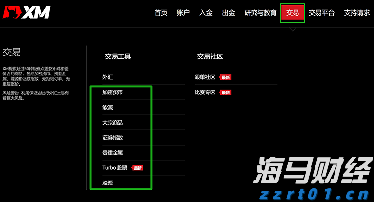 覃塘区2个全域土地综合整治项目通过市级整体验收
