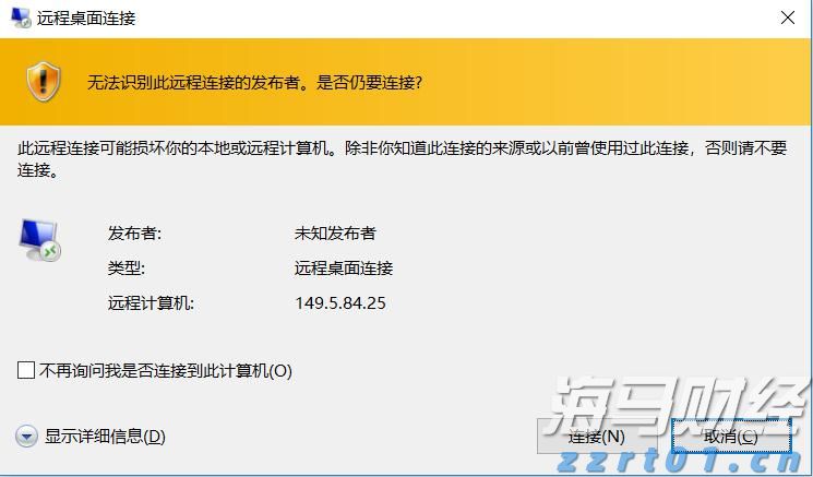 泰康医养融合，驱动HWP事业新引擎