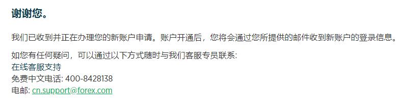 AI战略成为财报关注焦点 摩根士丹利将Meta(META.US)目标价上调至750美元
