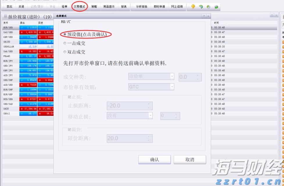 2023年河北省知识产权工作将重点抓好六个方面