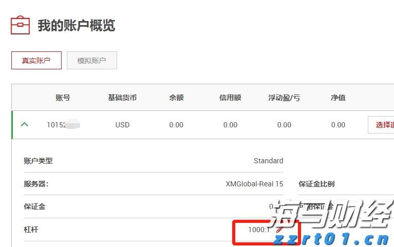 单个项目最高奖补5000万！广东“真金白银”支持AI和机器人产业发展