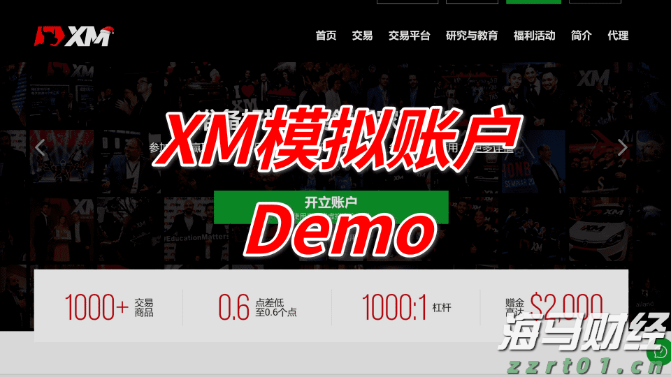 纠正违法行政强制行为，最高法发布涉企行政强制典型案例