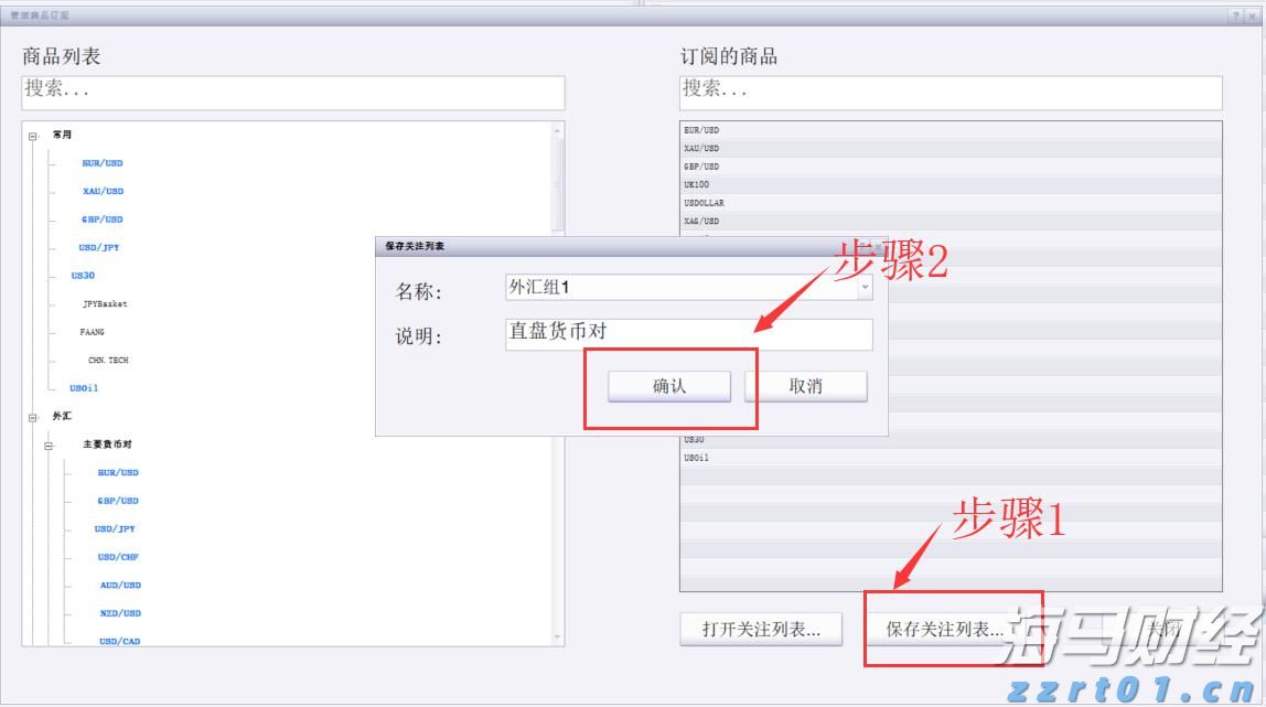 甘肃省市场监管局等五部门联合推进网络安全服务认证工作