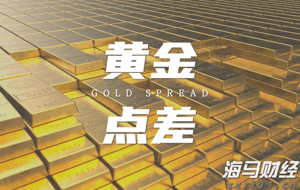 瑞银(UBS.US)CEO回应外汇衍生品亏损：非治理问题, 客户操作不当所致