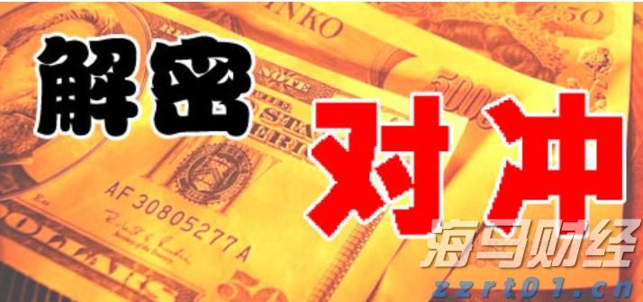 浙江省市场监管局上线启用“放心加油”数治平台创新民生计量监管服务方式
