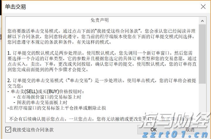 Lucid(LCID.US) Q2财报未达预期 下调全年生产目标至18,000-20,000辆