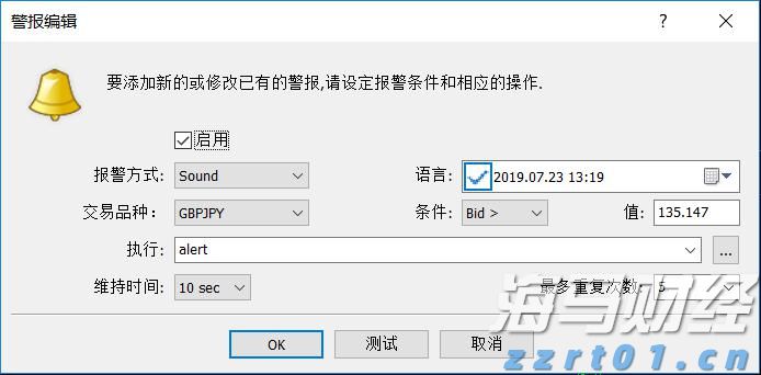 摩根大通重新评估比特币矿企股：上调MARA(MARA.US)评级至“增持”，CleanSpark(CLSK.US)成为“首选”