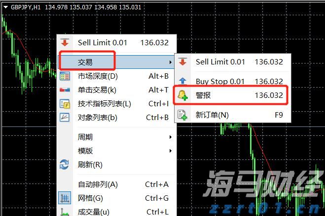 提升隐患辨识与处理能力！梅州市邮政管理局组织开展专题培训