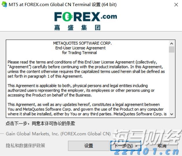 增值税法实施条例向社会公开征求意见，有哪些看点？