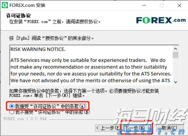 山西省市场监管局发布民生领域执法办案“铁拳”行动十大典型案例