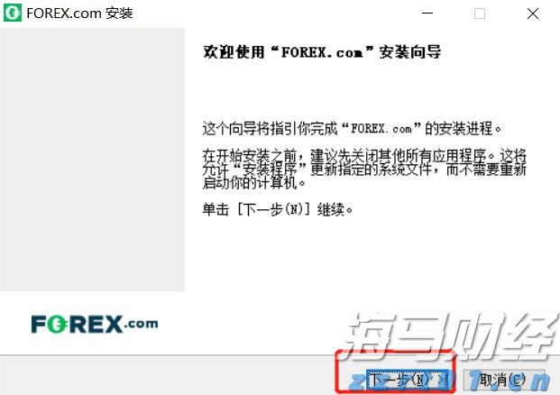 近10万人次共赴“动漫盛宴”！漫博会达成意向合作金额超15亿元
